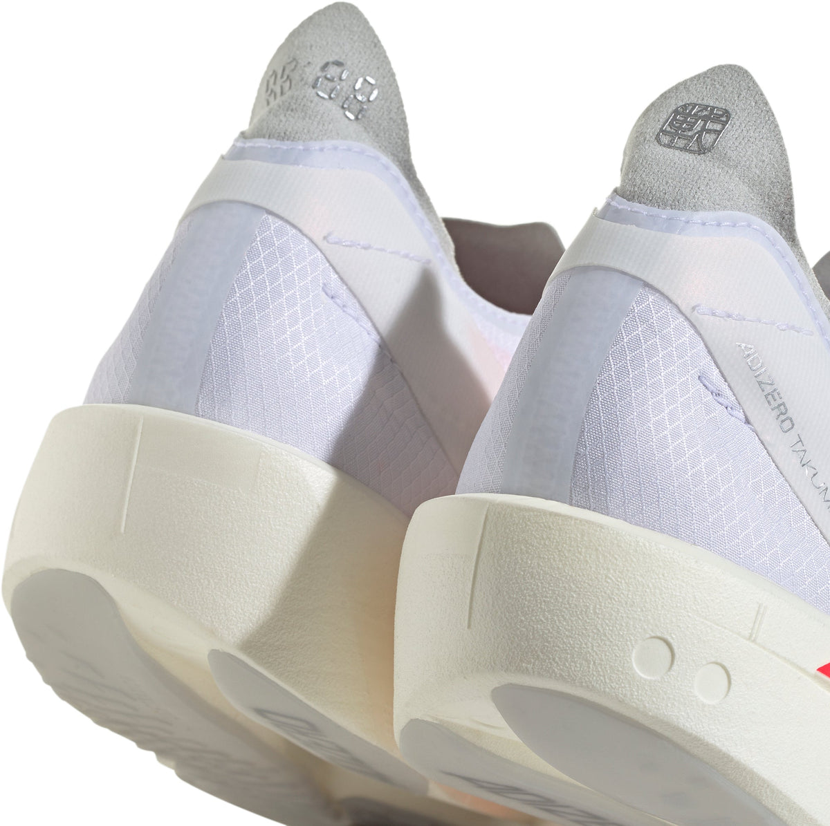 adidas Adizero Takumi Sen 11 Womens Running Shoes - White